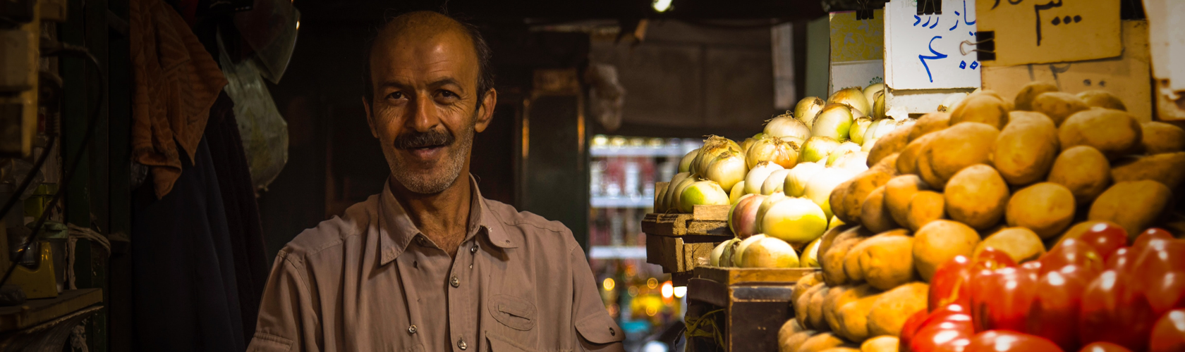 4th Global Food Security Conference