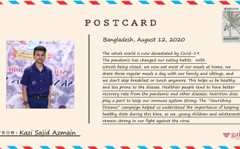 Youth Day Social Media Postcard - Kazi Sajid Youth Day Social Media Postcard - Kazi Sajid