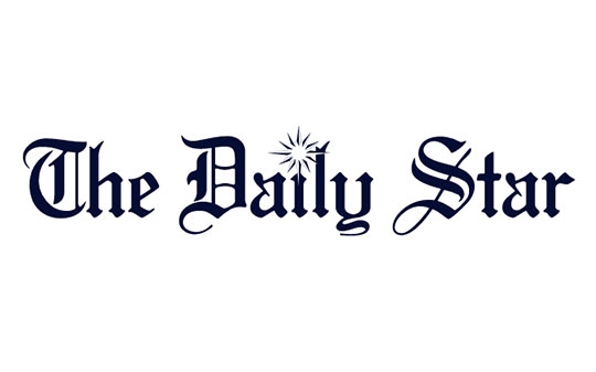 The Daily Star logo