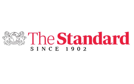 The Standard logo